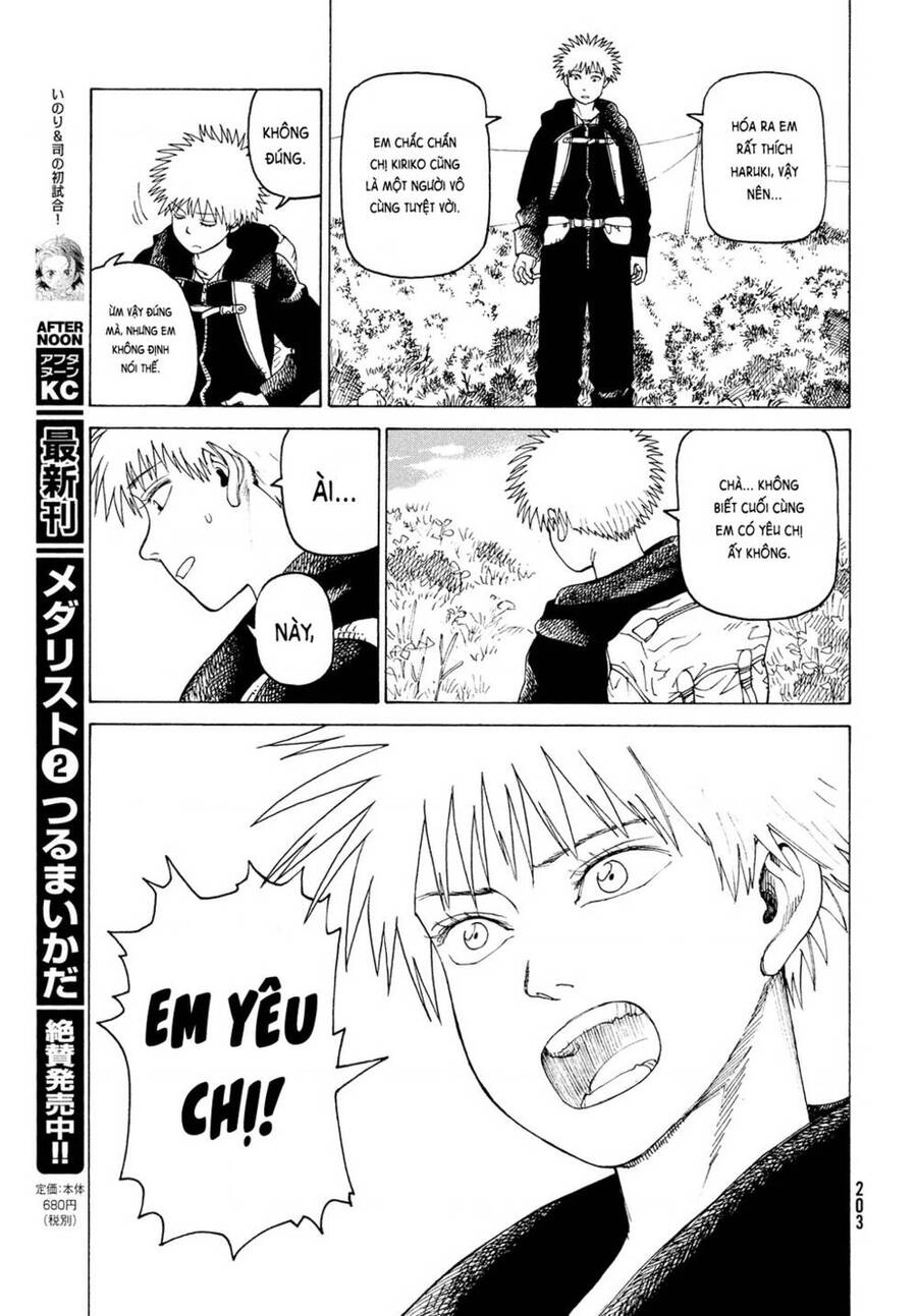 Tengoku Daimakyou Chapter 34 - 19