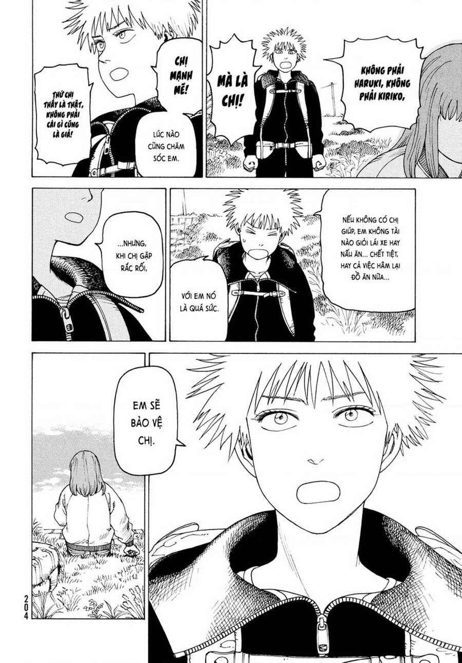 Tengoku Daimakyou Chapter 34 - 20