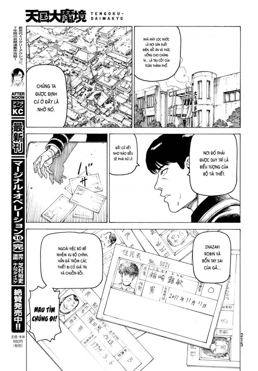 Tengoku Daimakyou Chapter 34 - 31