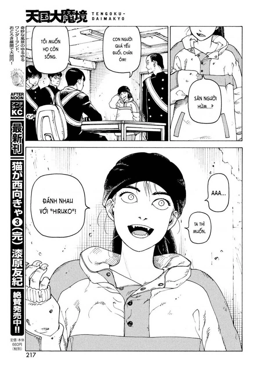 Tengoku Daimakyou Chapter 34 - 33