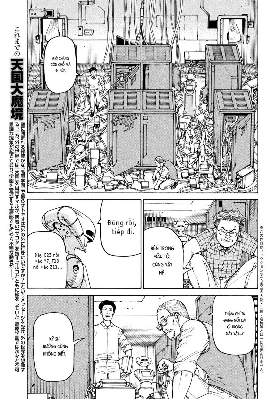 Tengoku Daimakyou Chapter - 3