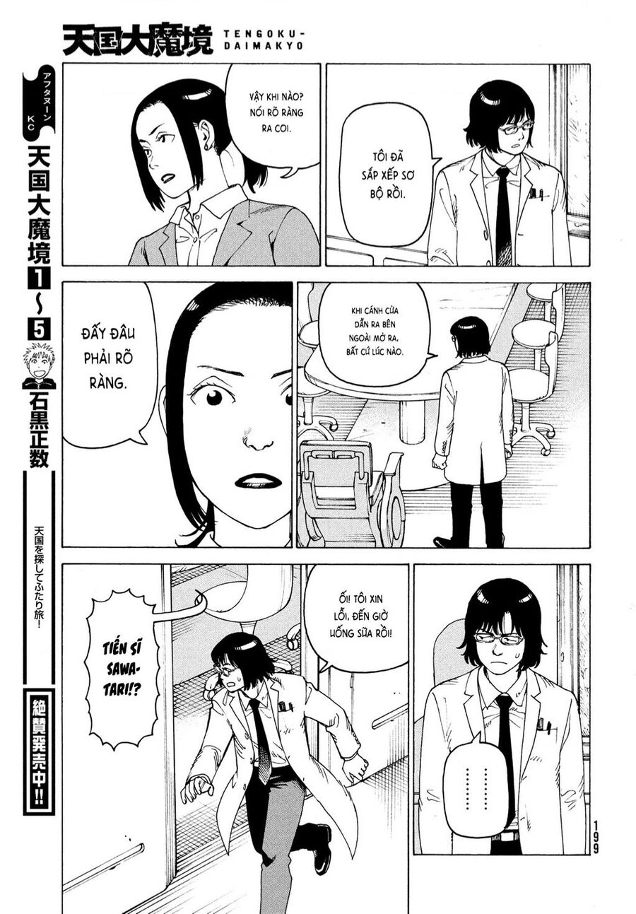 Tengoku Daimakyou Chapter - 7