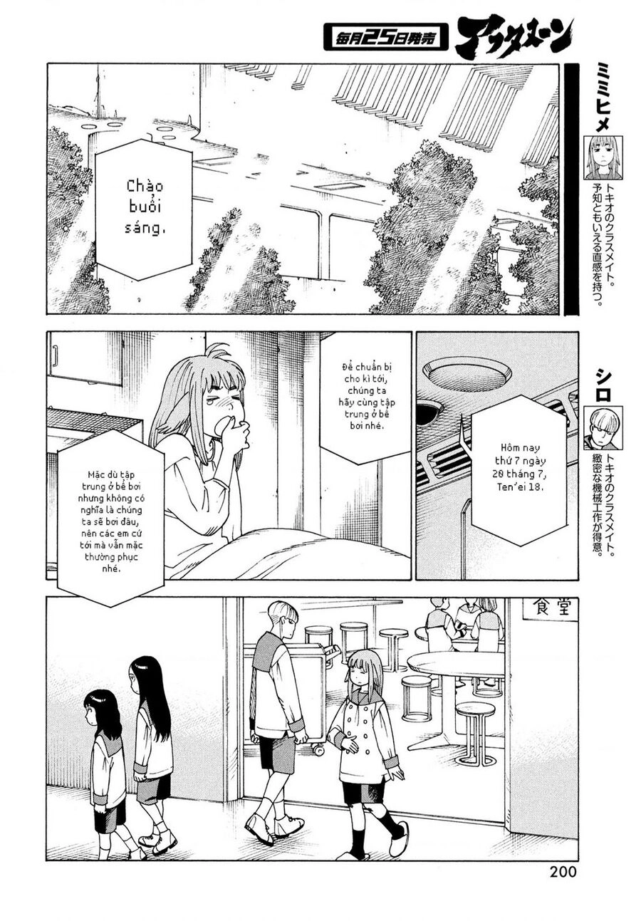 Tengoku Daimakyou Chapter - 8