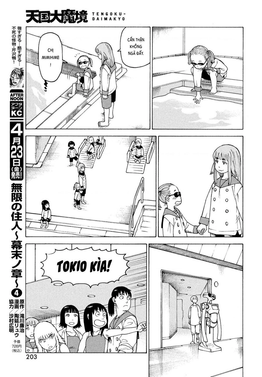 Tengoku Daimakyou Chapter - 11