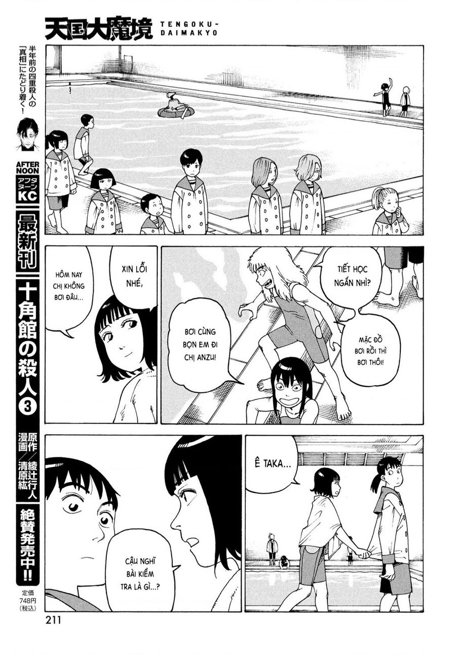 Tengoku Daimakyou Chapter - 19