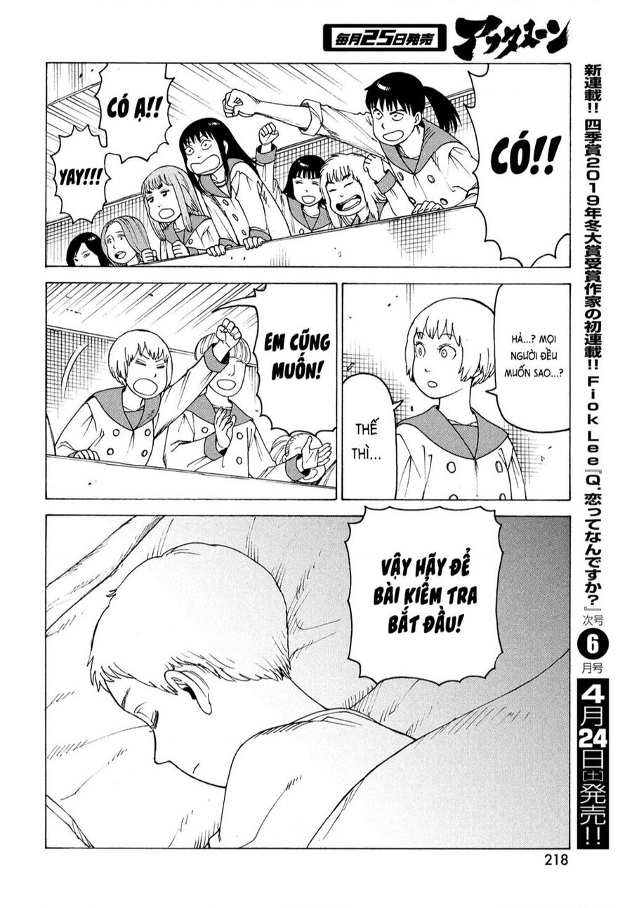 Tengoku Daimakyou Chapter - 26