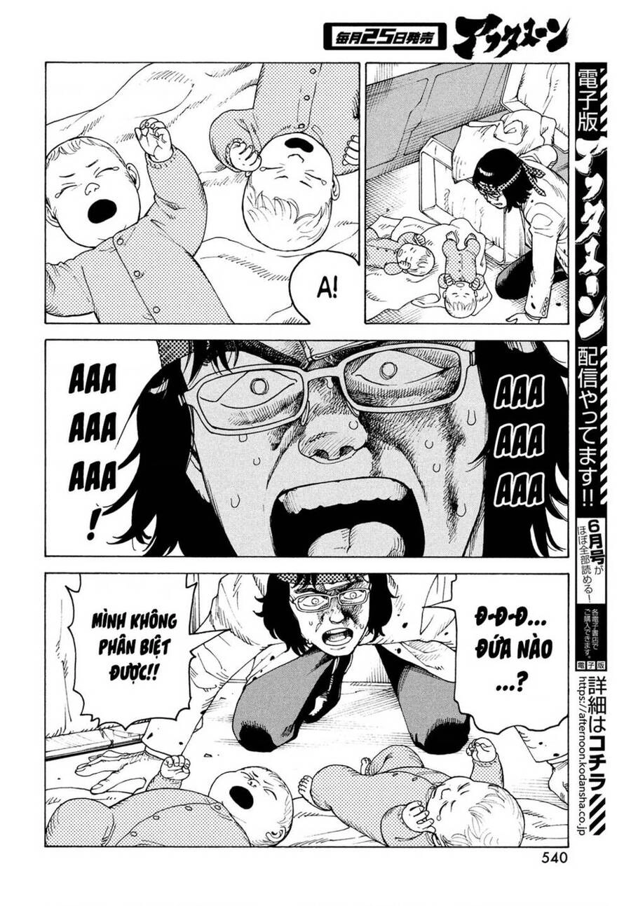 Tengoku Daimakyou Chapter 36 - 12