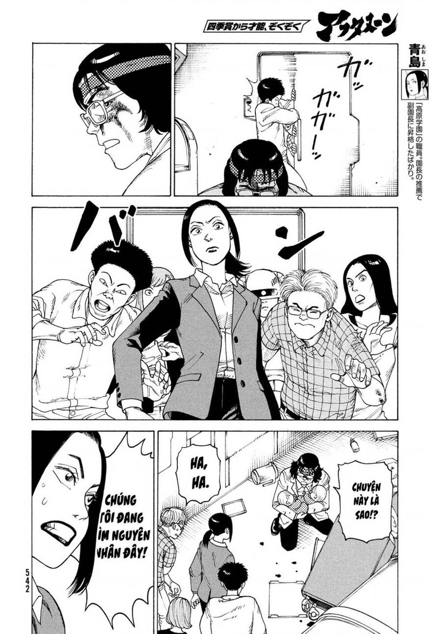 Tengoku Daimakyou Chapter 36 - 14