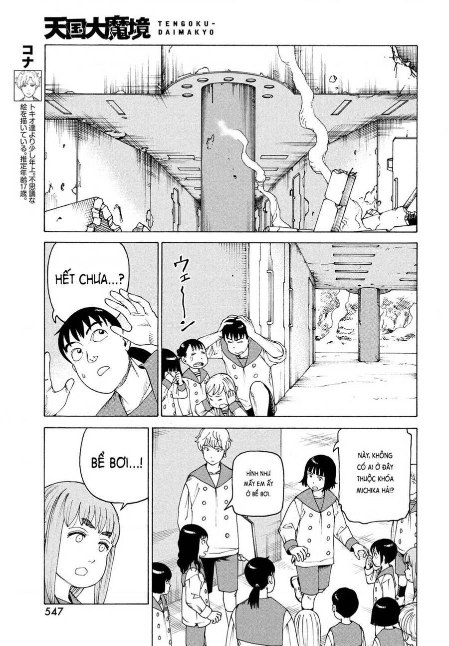 Tengoku Daimakyou Chapter 36 - 19