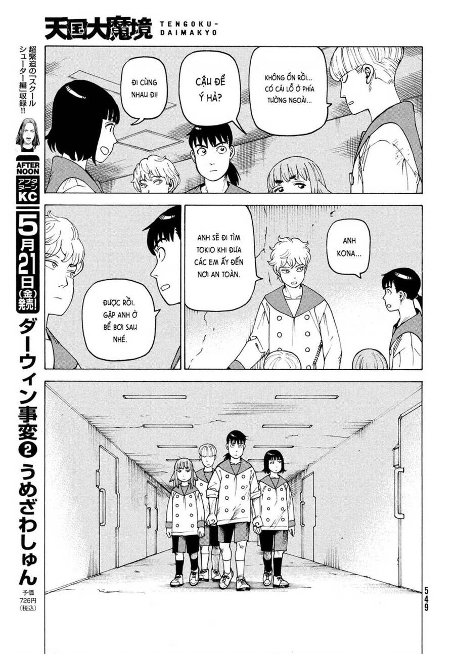 Tengoku Daimakyou Chapter 36 - 21