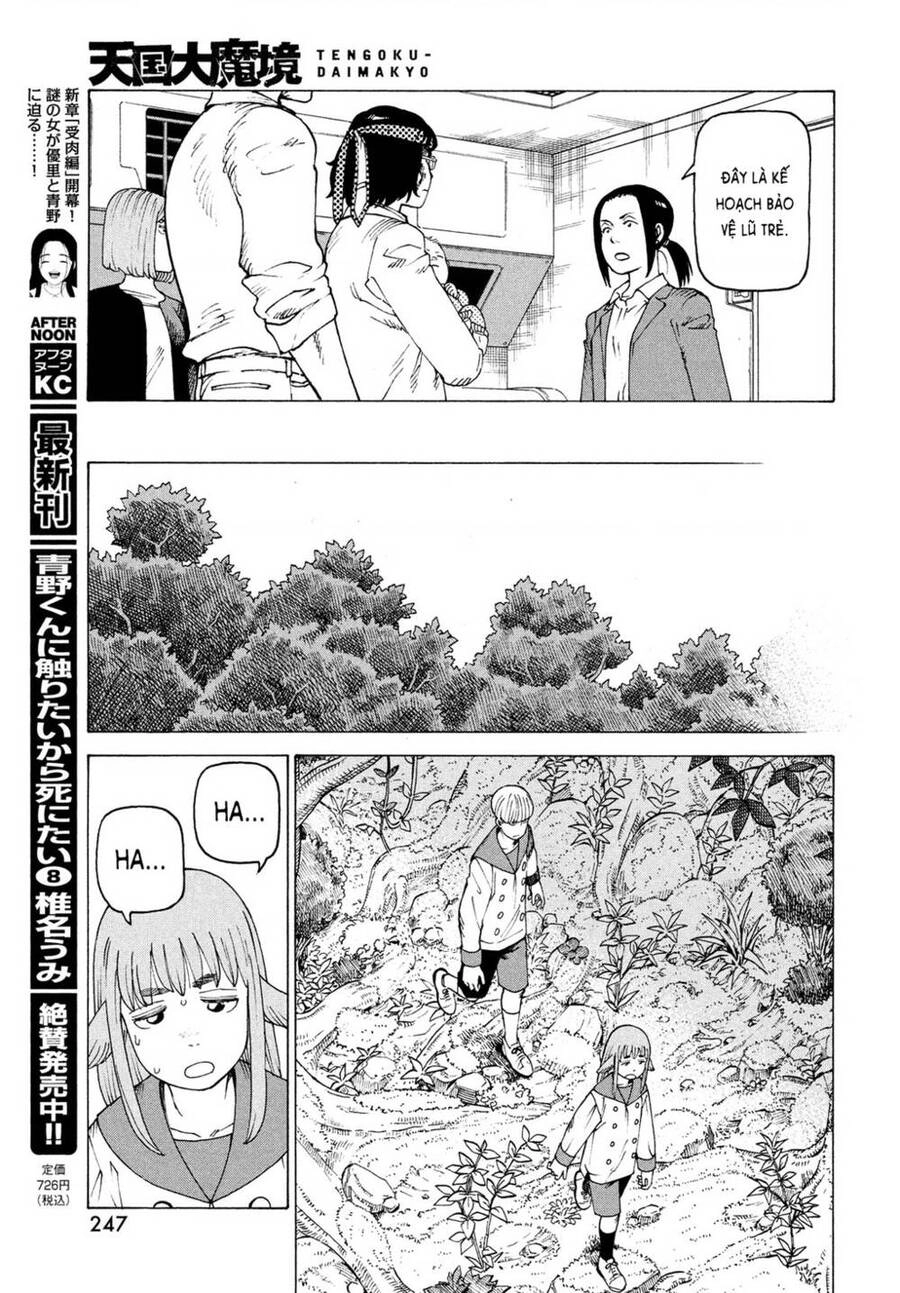 Tengoku Daimakyou Chapter 37 - 13