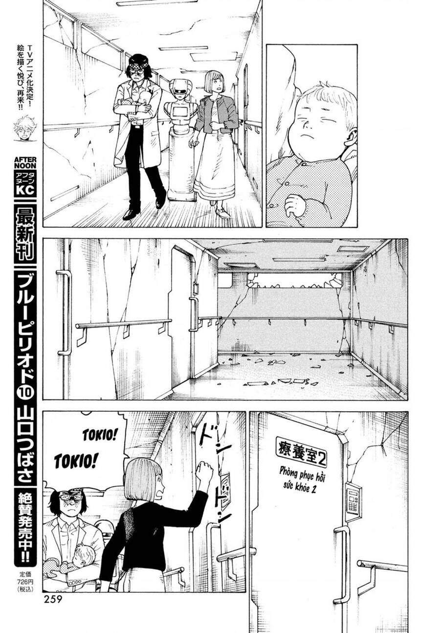 Tengoku Daimakyou Chapter 37 - 25