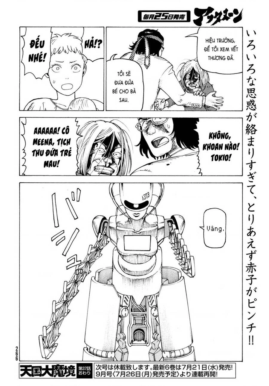 Tengoku Daimakyou Chapter 37 - 32