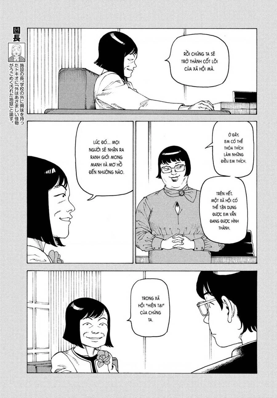 Tengoku Daimakyou Chapter 38 - 5