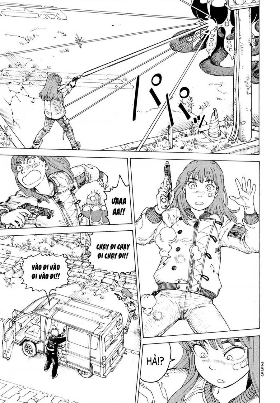 Tengoku Daimakyou Chapter 38 - 21