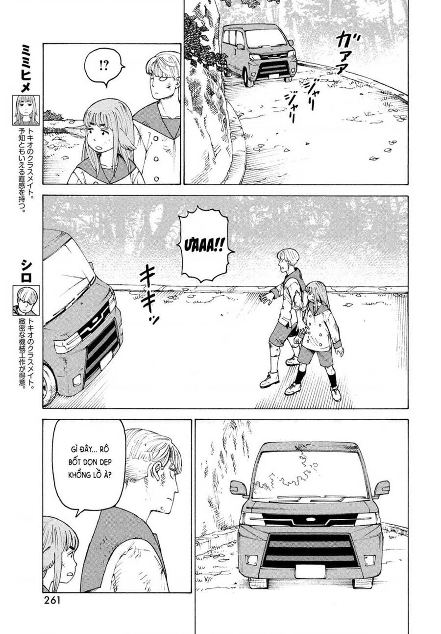 Tengoku Daimakyou Chapter 38 - 27