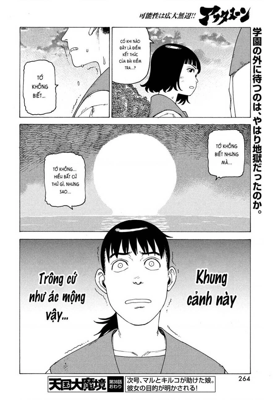 Tengoku Daimakyou Chapter 38 - 30