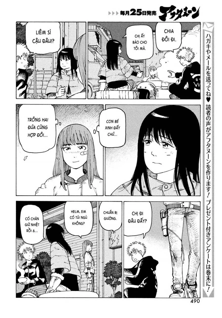 Tengoku Daimakyou Chapter 39 - 12