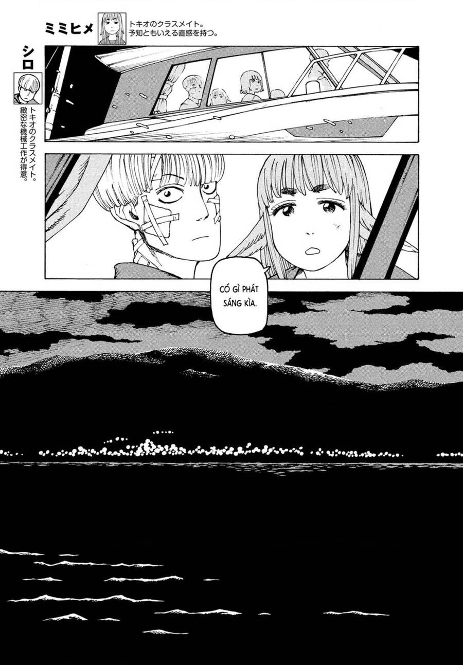Tengoku Daimakyou Chapter 39 - 19