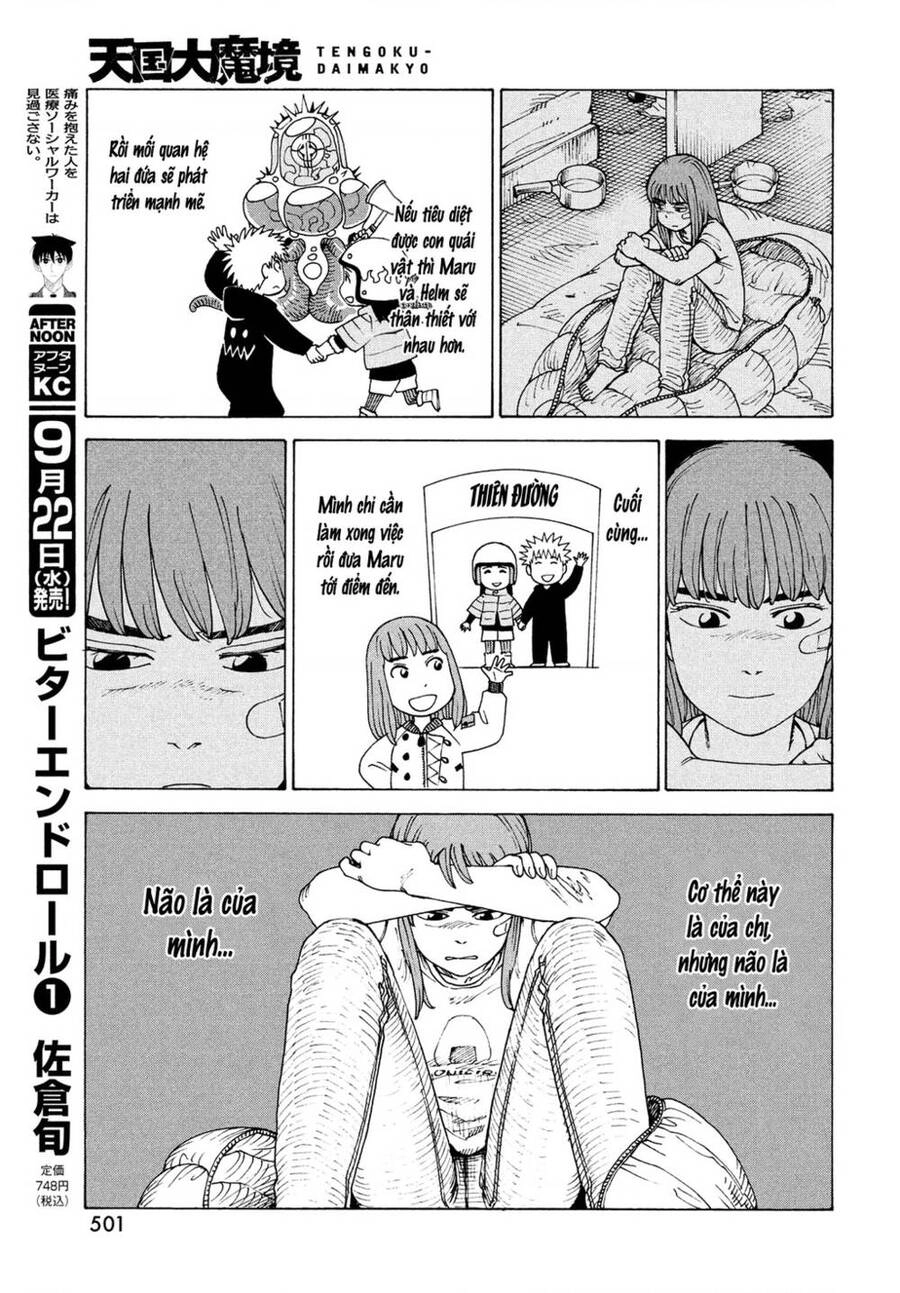 Tengoku Daimakyou Chapter 39 - 23