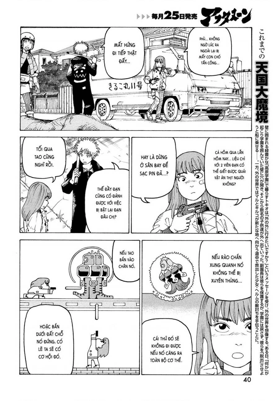 Tengoku Daimakyou Chapter 40 - 4