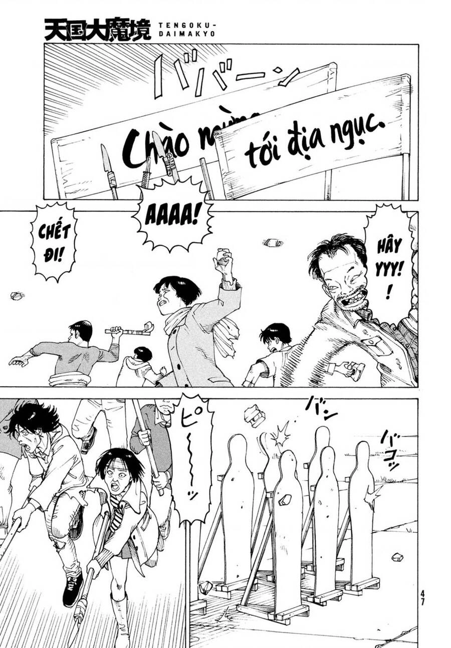 Tengoku Daimakyou Chapter 40 - 11