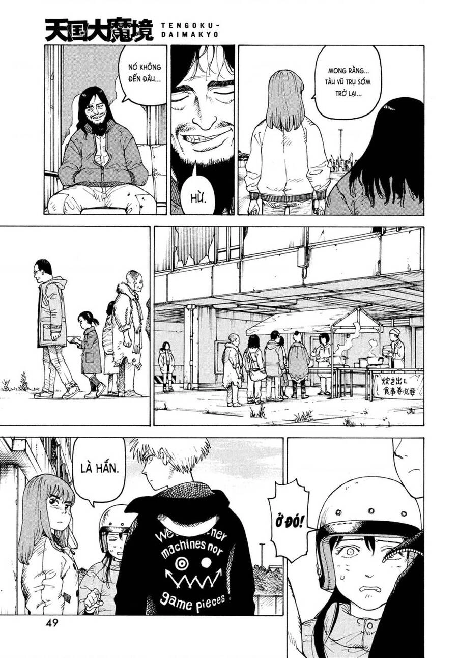 Tengoku Daimakyou Chapter 40 - 13