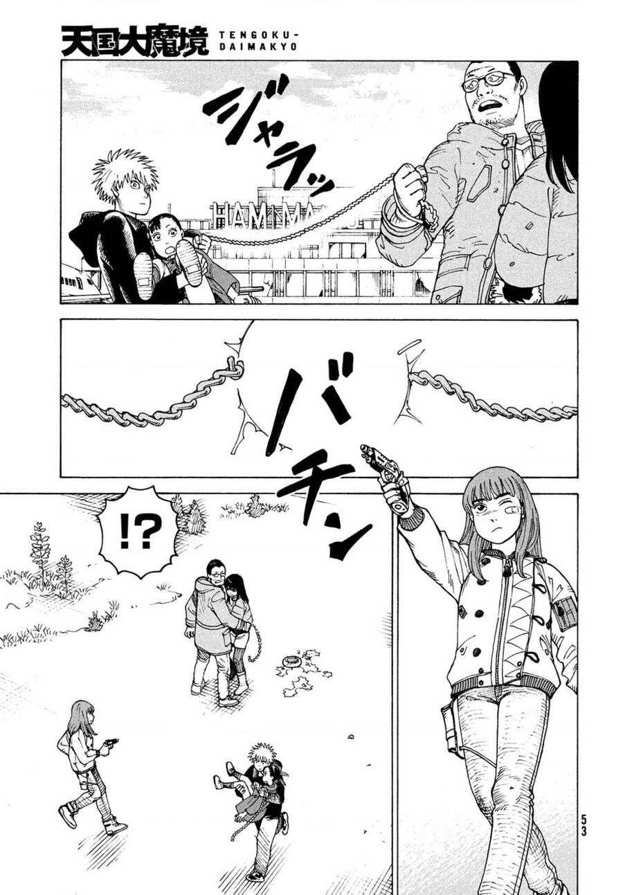 Tengoku Daimakyou Chapter 40 - 17