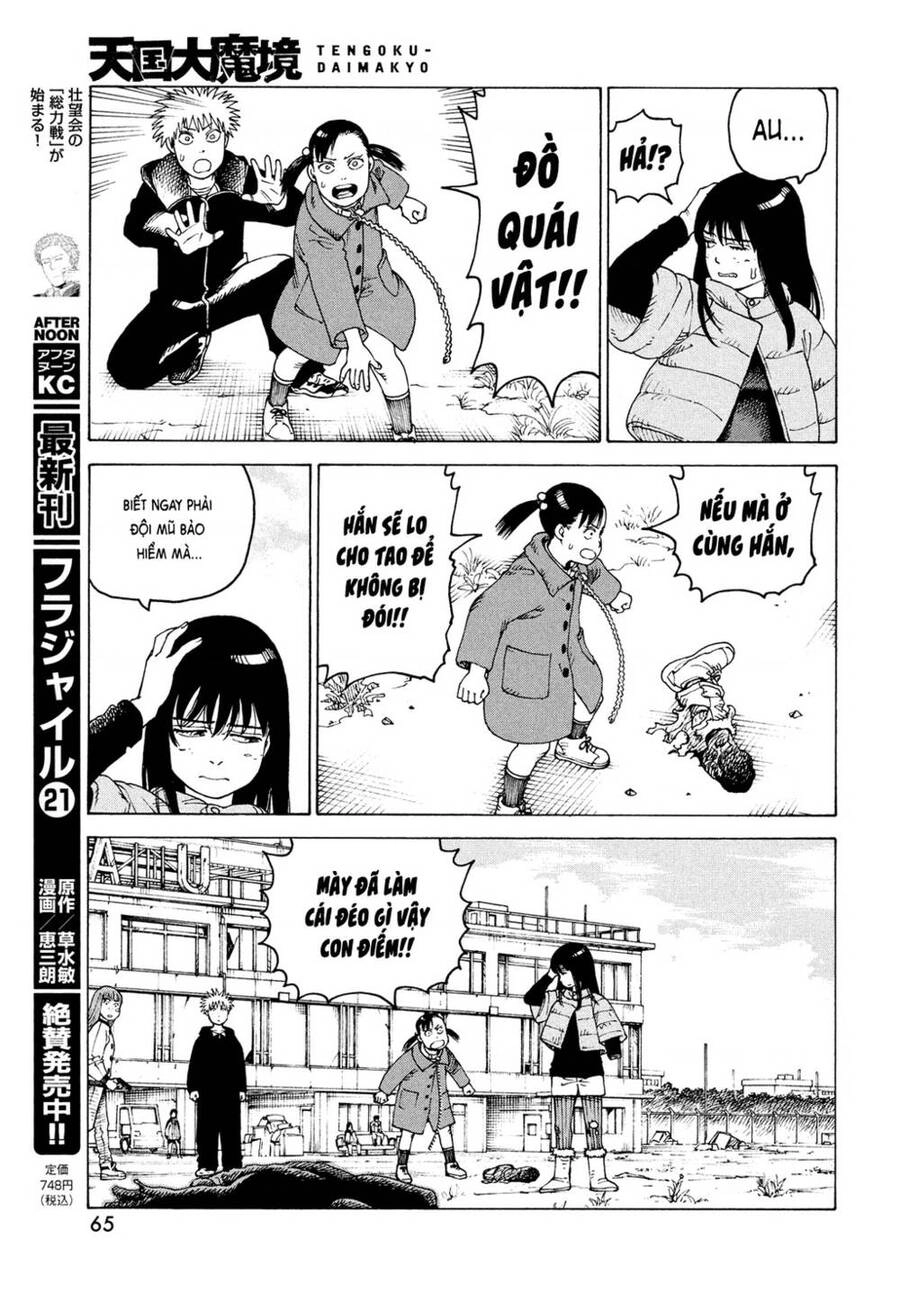 Tengoku Daimakyou Chapter 40 - 29