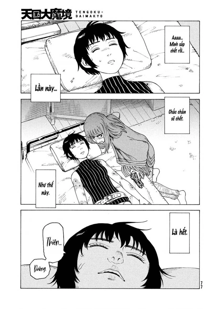 Tengoku Daimakyou Chapter 41 - 1