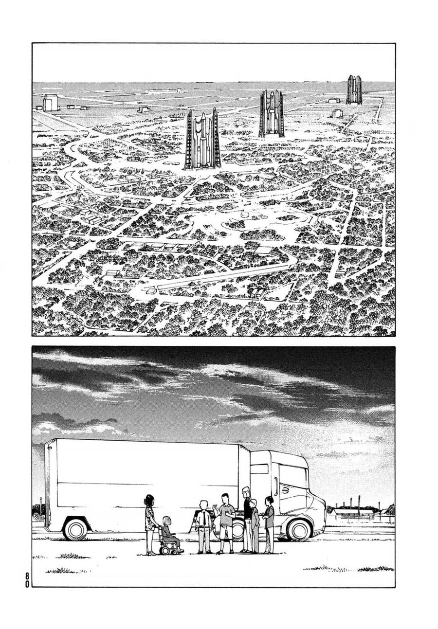 Tengoku Daimakyou Chapter 41 - 4