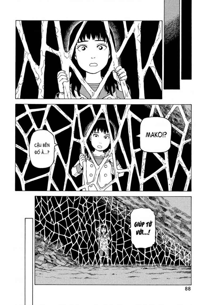 Tengoku Daimakyou Chapter 41 - 12