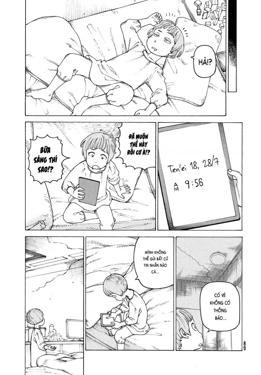 Tengoku Daimakyou Chapter 41 - 13