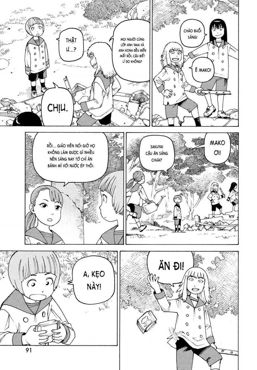 Tengoku Daimakyou Chapter 41 - 15