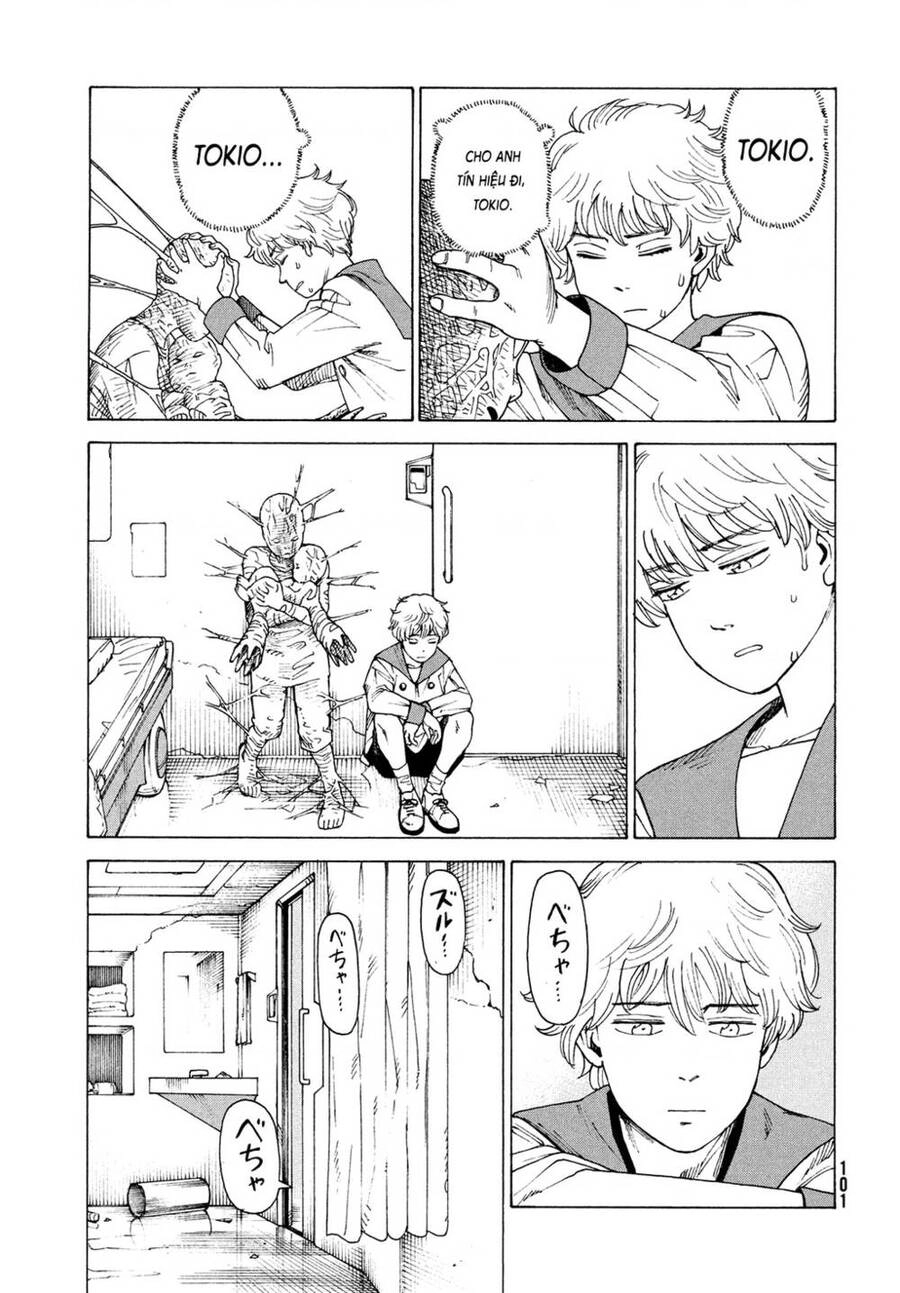 Tengoku Daimakyou Chapter 41 - 25