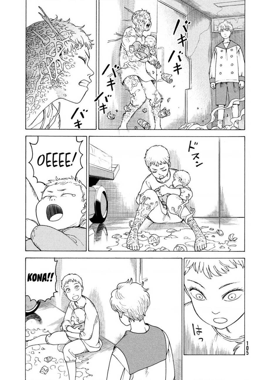 Tengoku Daimakyou Chapter 41 - 29