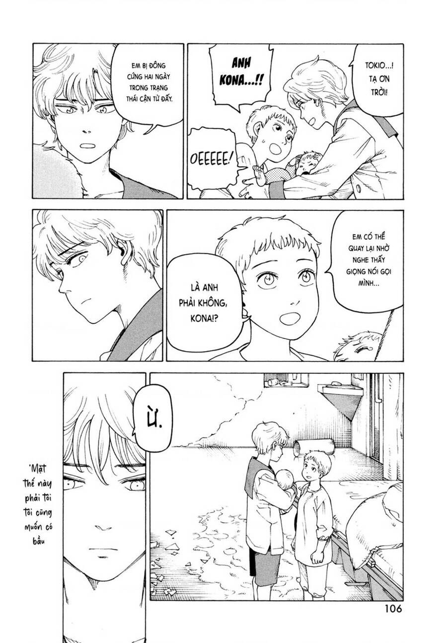 Tengoku Daimakyou Chapter 41 - 30