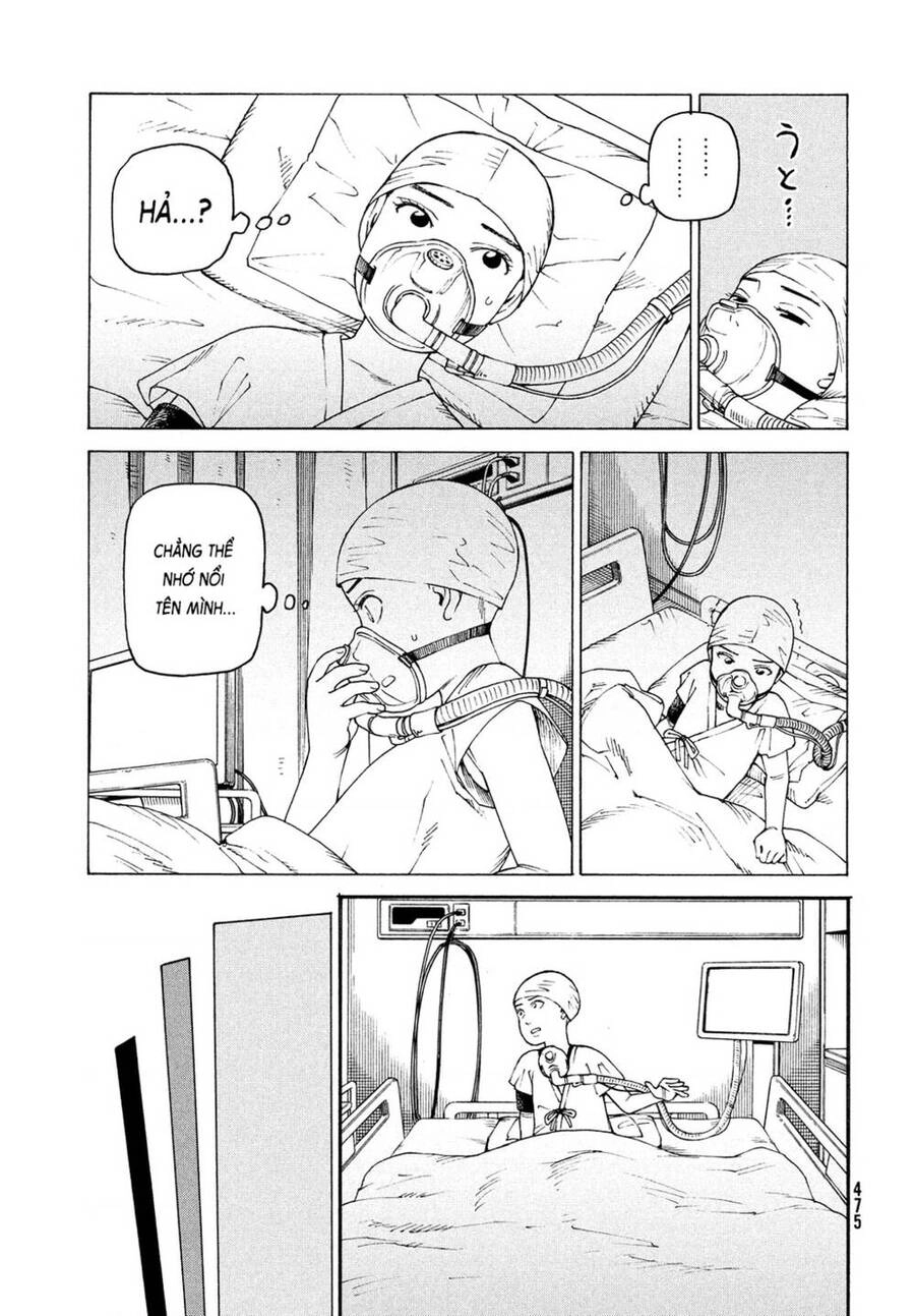 Tengoku Daimakyou Chapter 42 - 11