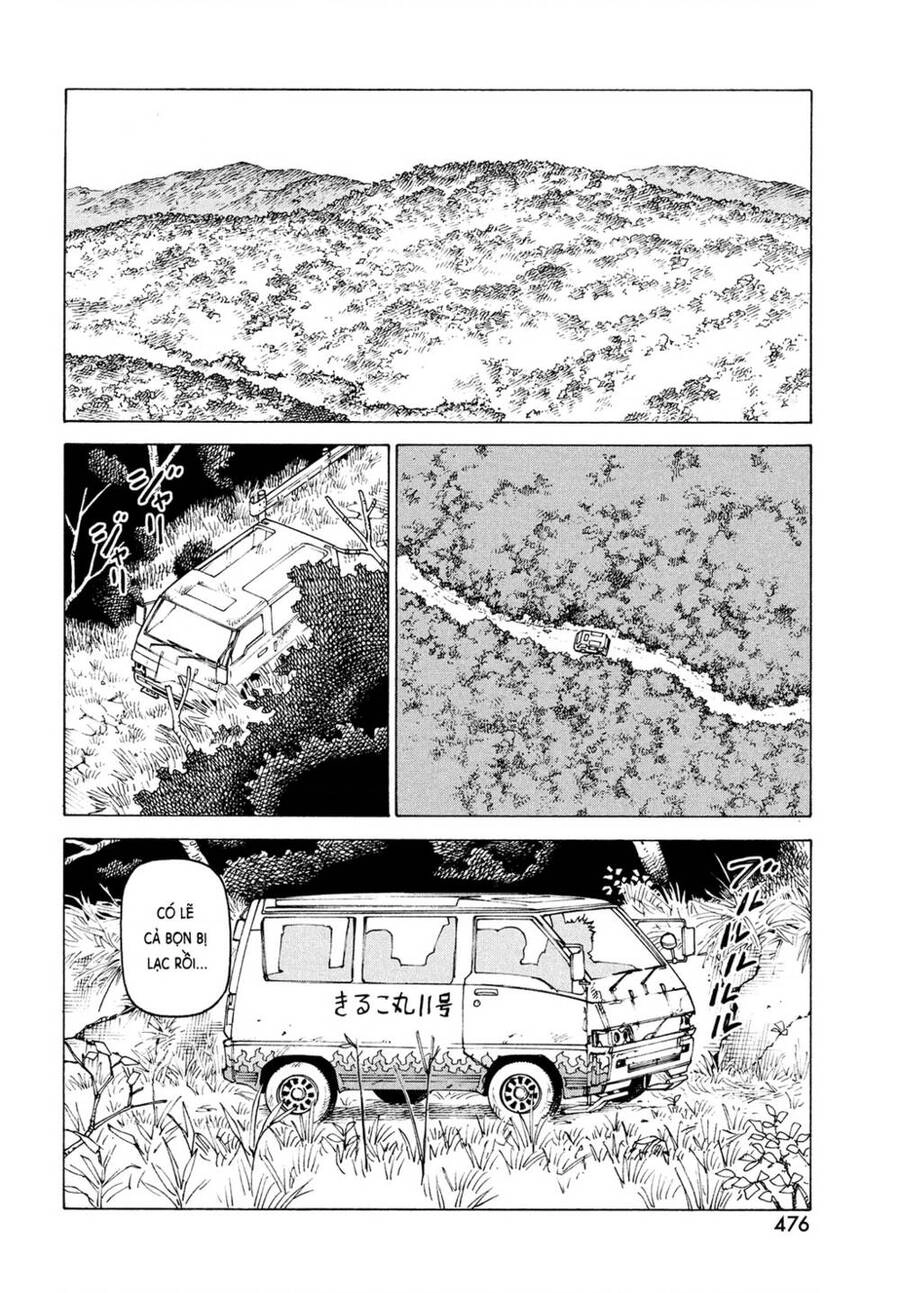 Tengoku Daimakyou Chapter 42 - 12