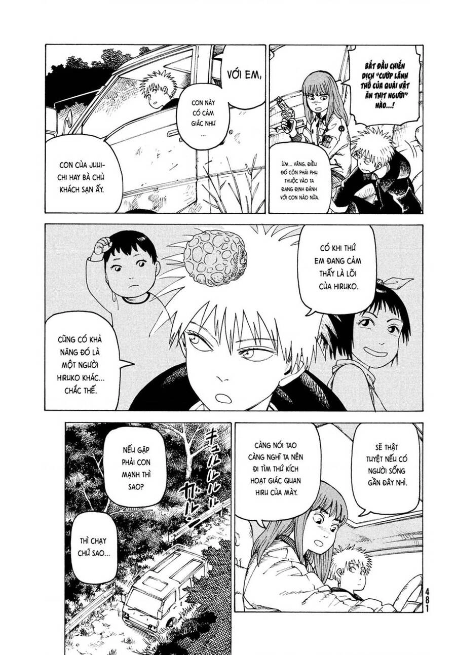 Tengoku Daimakyou Chapter 42 - 17