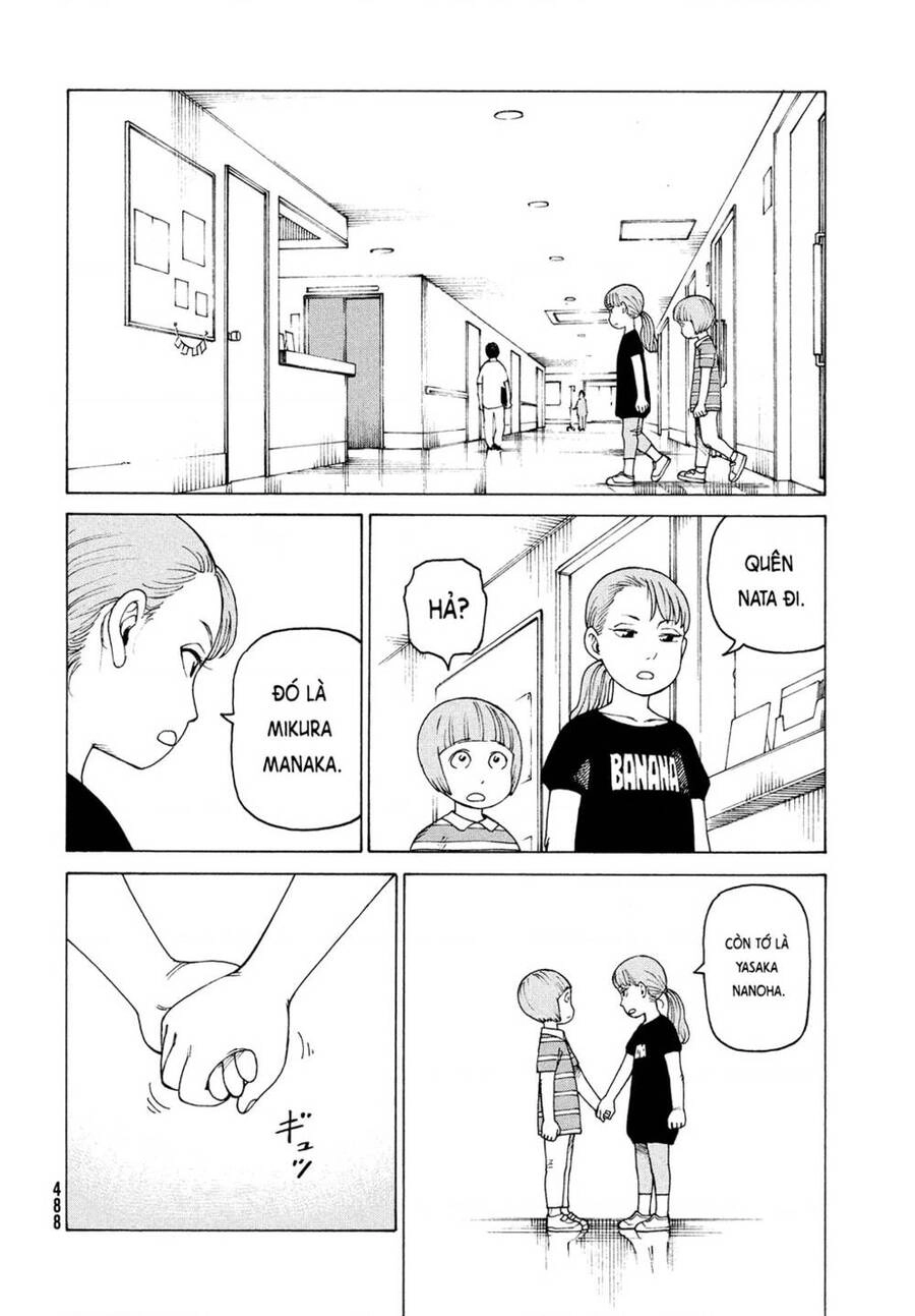 Tengoku Daimakyou Chapter 42 - 24