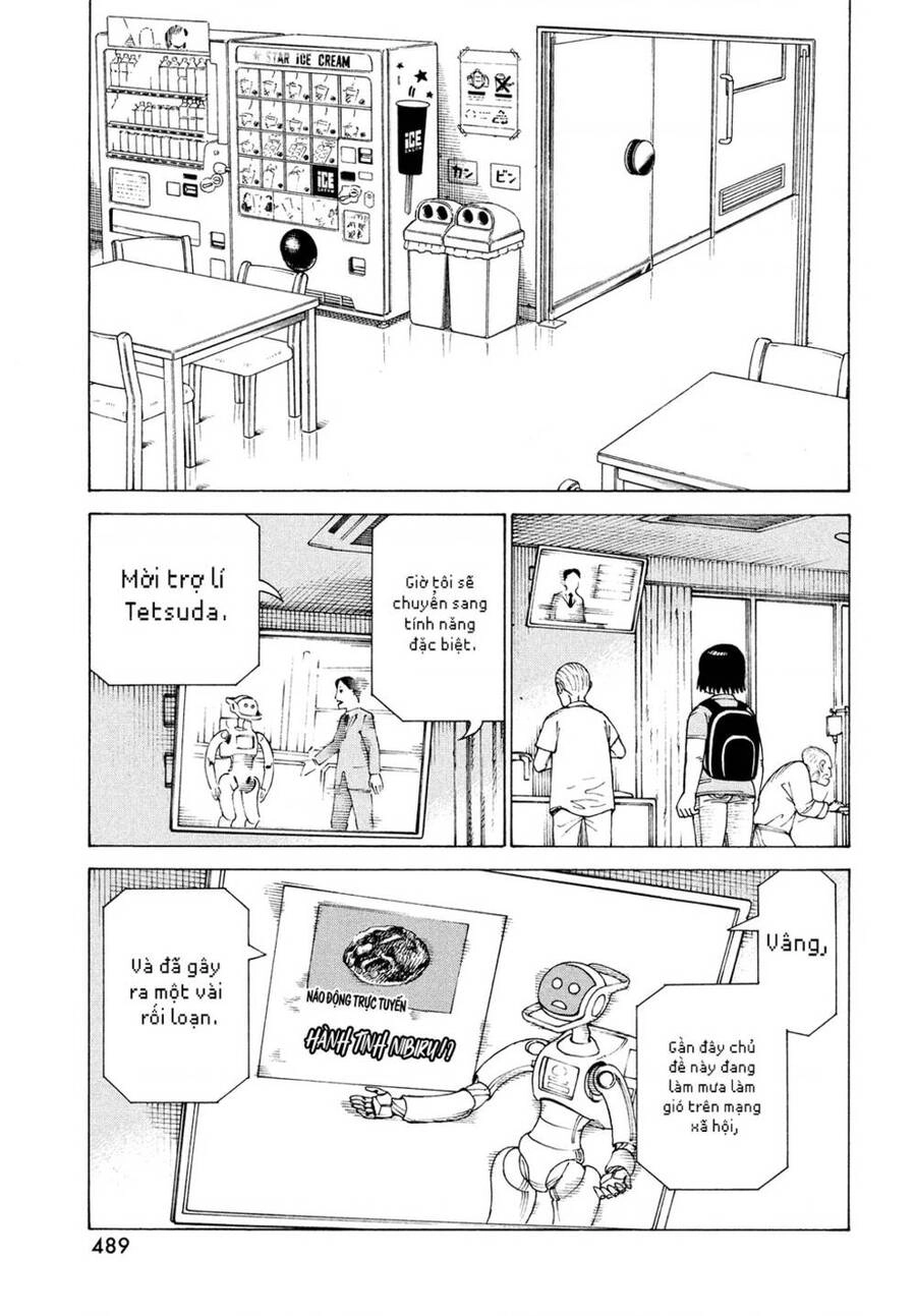 Tengoku Daimakyou Chapter 42 - 25