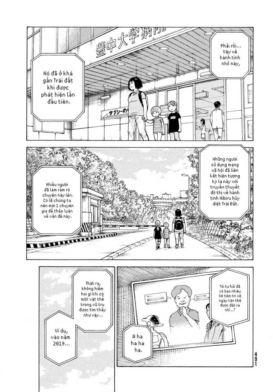 Tengoku Daimakyou Chapter 42 - 27