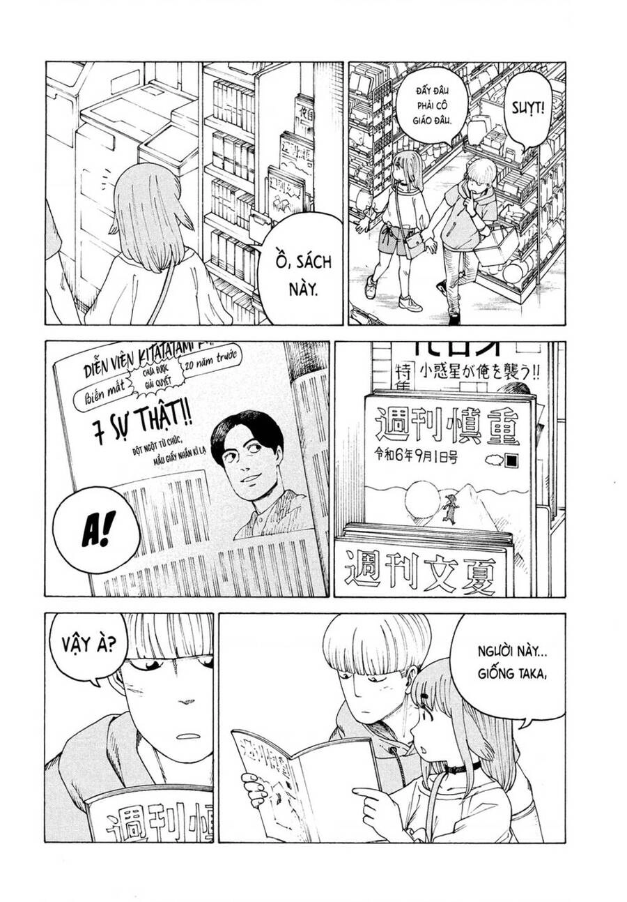 Tengoku Daimakyou Chapter 43 - 6