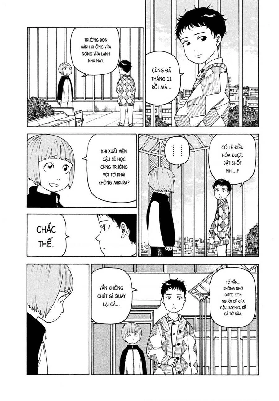 Tengoku Daimakyou Chapter 43 - 11