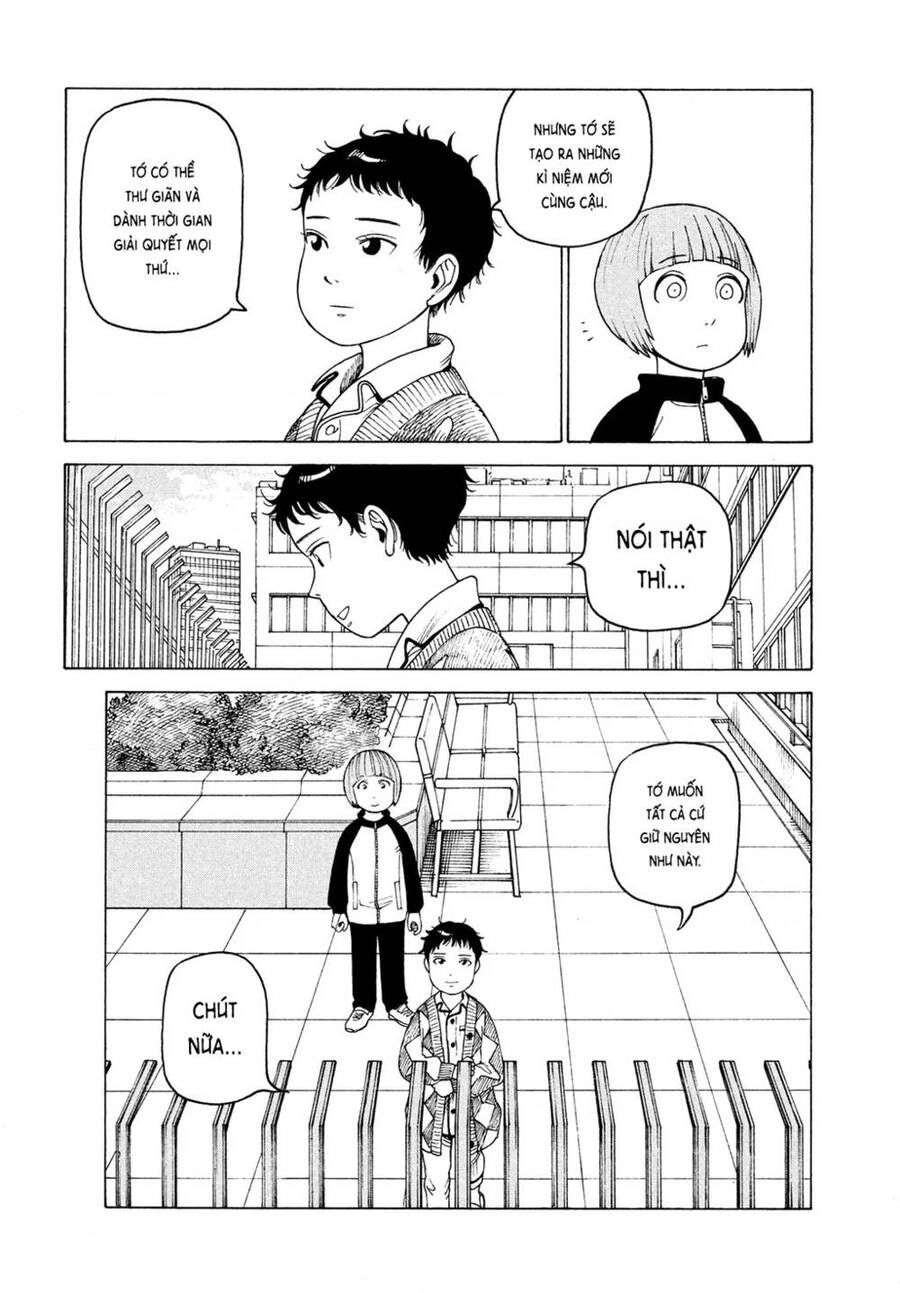 Tengoku Daimakyou Chapter 43 - 12