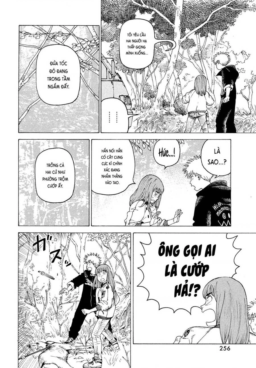 Tengoku Daimakyou Chapter 43 - 16