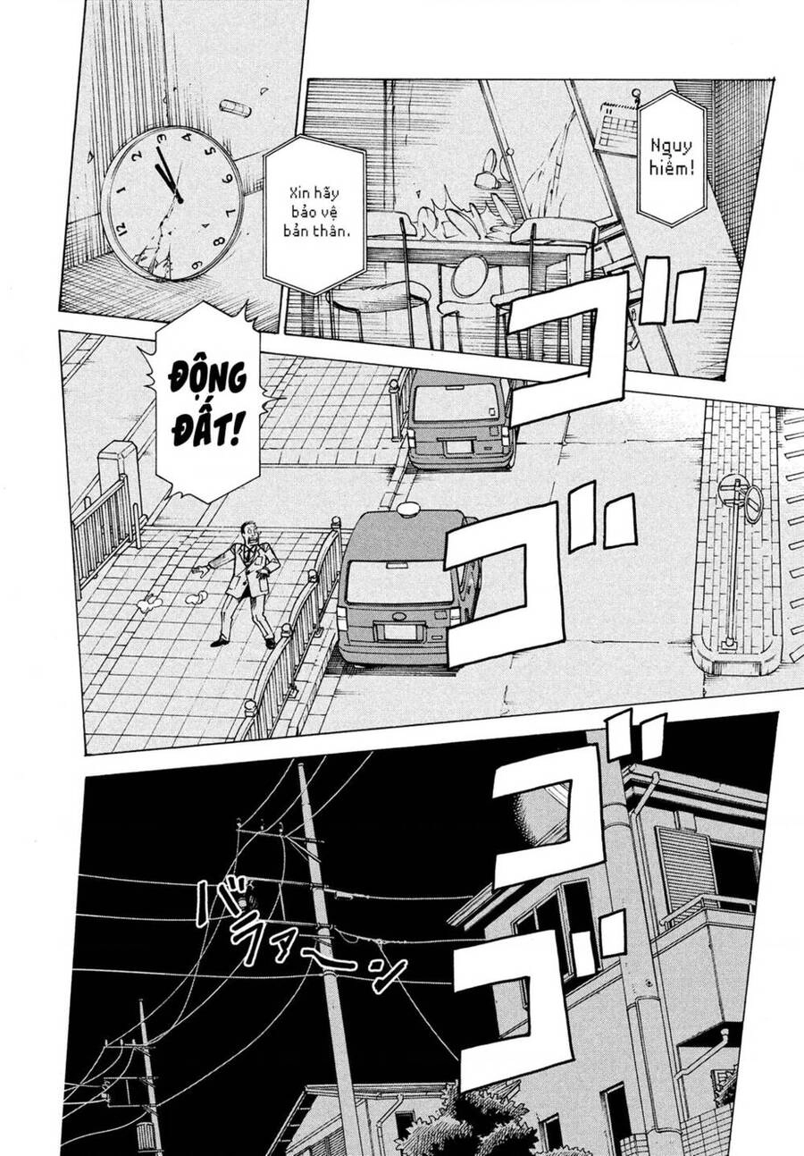 Tengoku Daimakyou Chapter 43 - 24