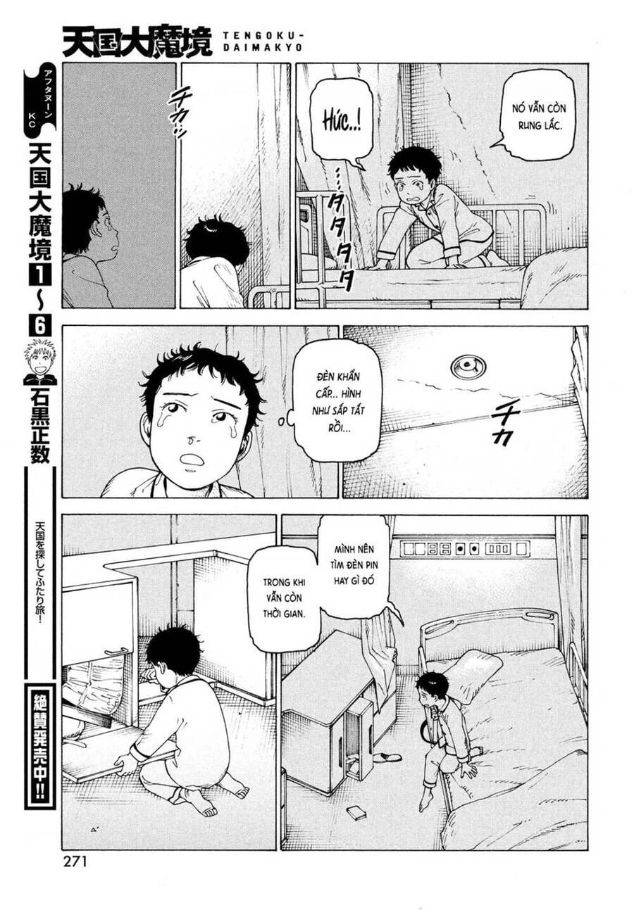 Tengoku Daimakyou Chapter 43 - 31