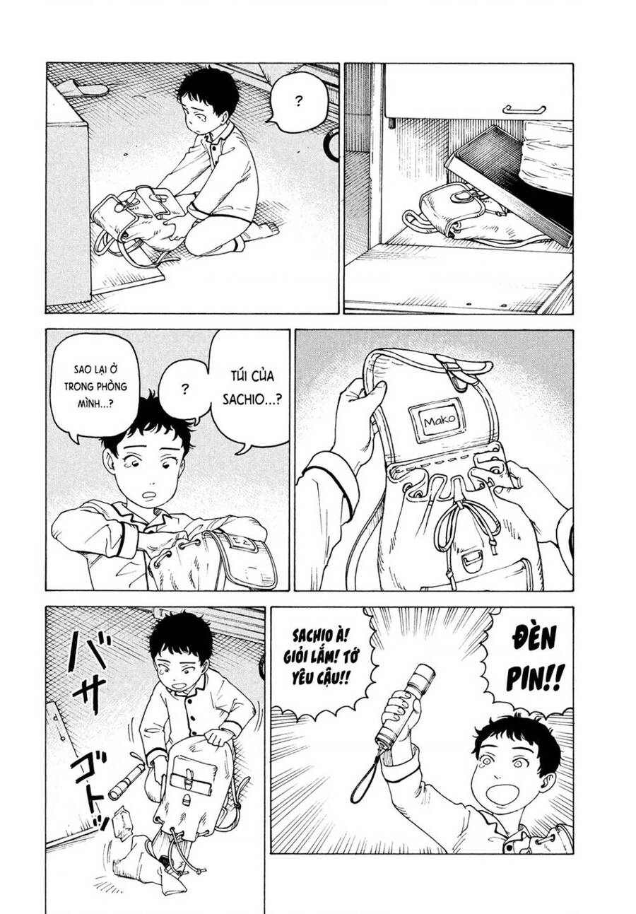 Tengoku Daimakyou Chapter 43 - 32